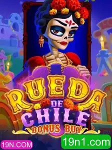 Conheça RuedaDeChileBonusBuy: O Novo Sensação dos Jogos Online